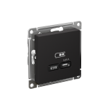 USB РОЗЕТКА тип-С 65Вт высокоскор.заряд. QC, PD, механизм Systeme Electric AtlasDesign, Карбон