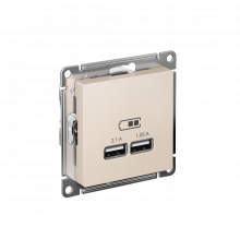 USB РОЗЕТКА A+A, 5В/2,1А, 2х5В/1,05А, механизм Systeme Electric AtlasDesign, Бежевый