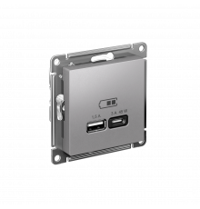 USB РОЗЕТКА A + тип-C 45Вт высокоскор.заряд. QC, PD, механизм Systeme Electric AtlasDesign, Алюминий
