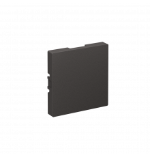 ЗАГЛУШКА без суппорта для многопостовых рамок Systeme Electric AtlasDesign, Базальт