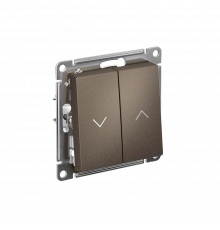2-клавишный ВЫКЛЮЧАТЕЛЬ ДЛЯ ЖАЛЮЗИ, сх.4, 10А, механизм Systeme Electric AtlasDesign, Мокко