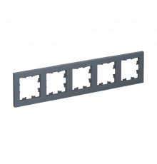 5-постовая рамка, универсальная Systeme Electric AtlasDesign, Грифель