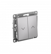 2-клавишный ВЫКЛЮЧАТЕЛЬ ДЛЯ ЖАЛЮЗИ, сх.4, 10А, механизм Systeme Electric AtlasDesign, Алюминий