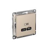 USB РОЗЕТКА тип-С 65Вт высокоскор.заряд. QC, PD, механизм Systeme Electric AtlasDesign, Песочный