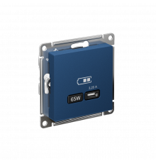USB РОЗЕТКА тип-C 65Вт высокоскор.заряд. QC, PD, механизм Systeme Electric AtlasDesign, Аквамарин