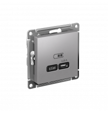 USB РОЗЕТКА тип-С 65Вт высокоскор.заряд. QC, PD, механизм Systeme Electric AtlasDesign, Алюминий