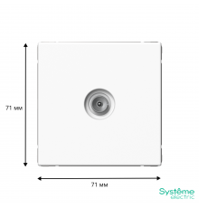TV-коннектор, механизм Systeme Electric ArtGallery, Лотос