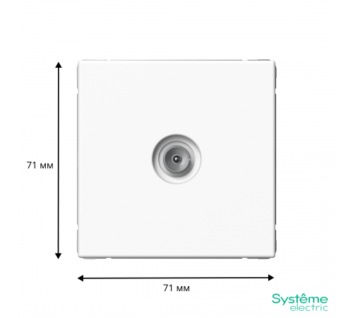 TV-коннектор, механизм Systeme Electric ArtGallery, Лотос