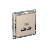 USB РОЗЕТКА A+A, 5В/2,1А, 2х5В/1,05А, механизм Systeme Electric AtlasDesign, Песочный
