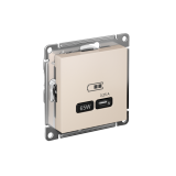 USB РОЗЕТКА тип-С 65Вт высокоскор.заряд. QC, PD, механизм Systeme Electric AtlasDesign, Бежевый
