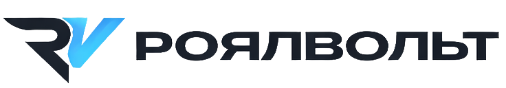 RoyalVolt.ru — экспертный интернет-магазин электротехники от ведущих мировых брендов.
